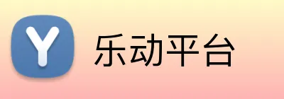 乐动平台 logo